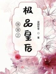 촩֮Ʒʺ