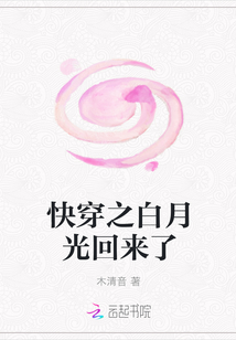 촩֮¹