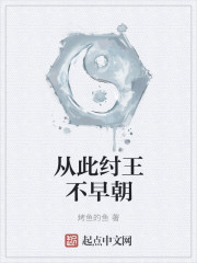 Ӵ糯