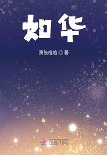 绪