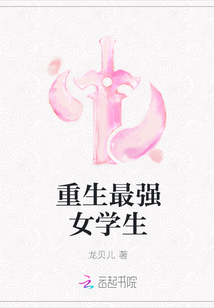 ǿŮѧ