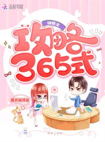 촩֮365ʽ