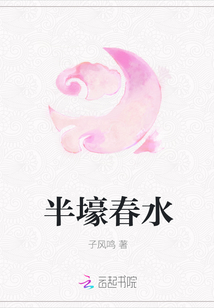 뺾ˮ