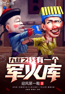 ֮һе