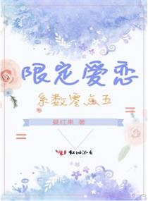 ޶ϵ
