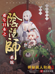ձ֮ʦϵͳ