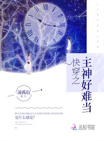 촩֮ѵ