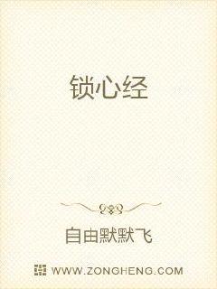 ٰԳ裺ޱһ