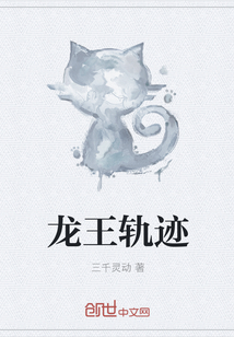 켣