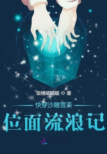 촩ɳѩλ˼