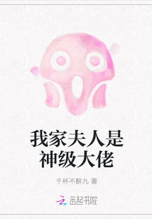 Ҽҷ񼶴