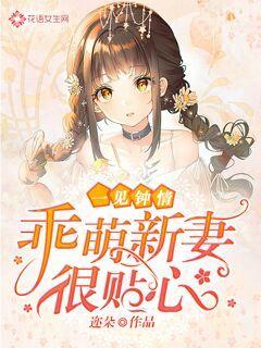 һ飺޺