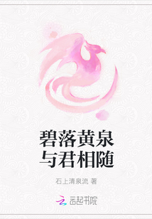 Ȫ