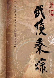 Ծ֮