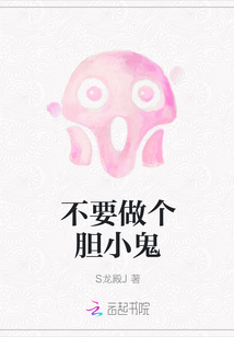 ҪС