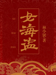 Ů