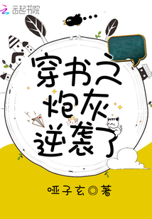 ֮ڻϮ