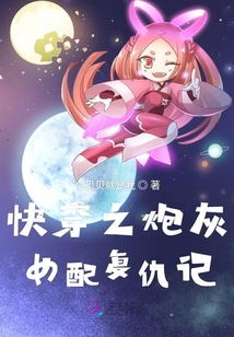 촩֮ڻŮ临