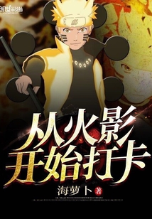 ӻӰʼ