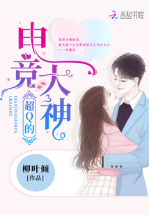 羺Q