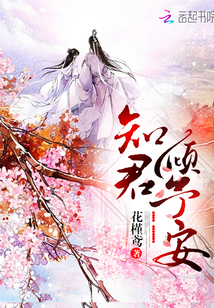 ֪谲