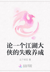 һʧ