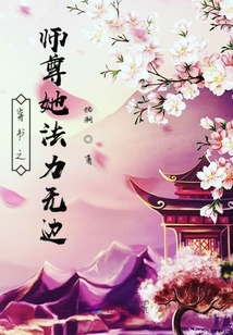 ֮ʦޱ