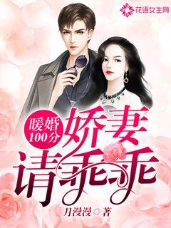ů100֣Թ
