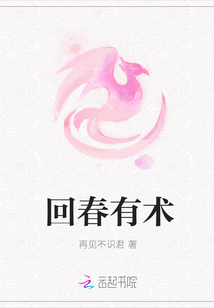 ش