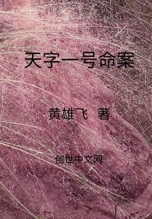 һ