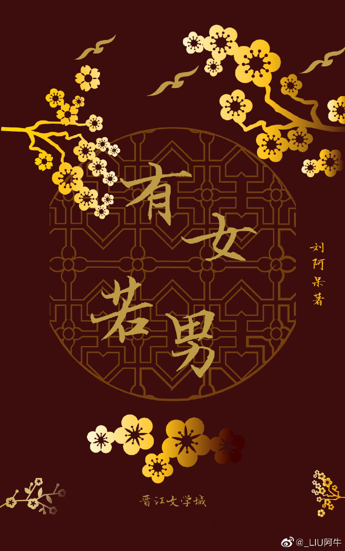 Ů