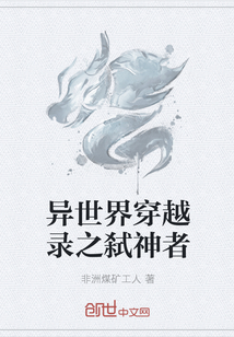 紩Խ¼֮߱