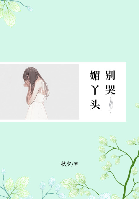 Ѿͷ