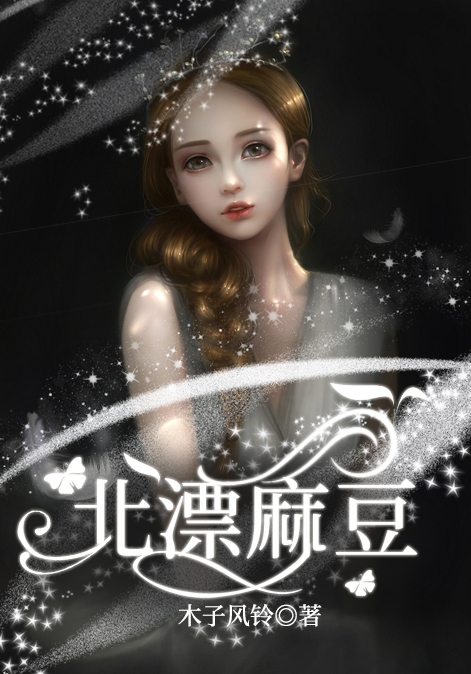 Ư鶹