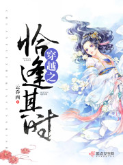 Խ֮ǡʱ