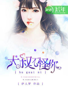 壬