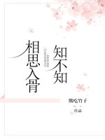 ˼֪֪
