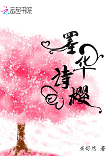 īʫӣ