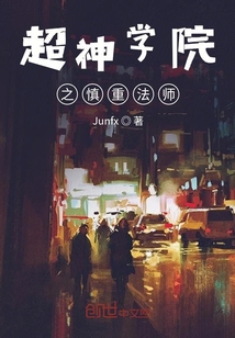 ѧԺ֮طʦ