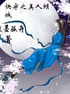 촩֮