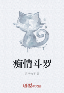 鶷