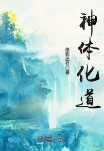 廯