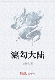 孹½