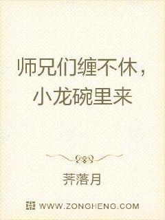 ʦѲʦǸŮ