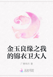 Ե֮ҵĽ
