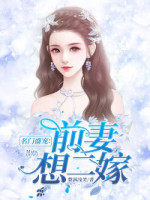 ʢ裺ǰ