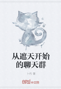 쿪ʼȺ