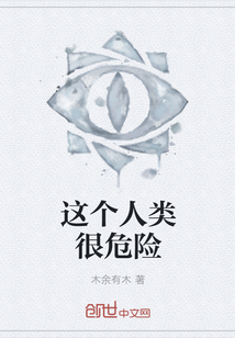 Σ