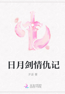 ½
