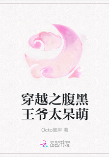 Խ֮ү̫
